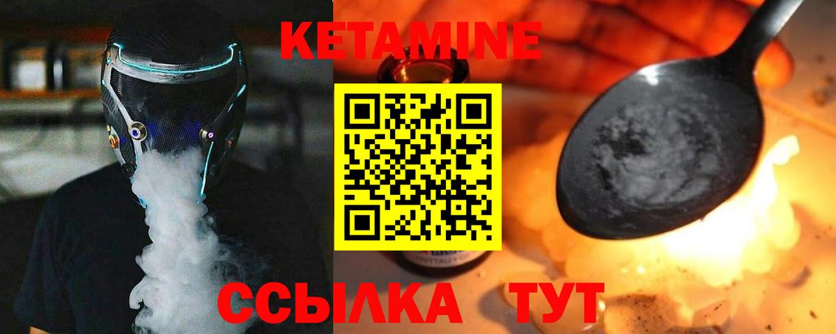 Гашиш  Сургут  МЕТАМФЕТАМИН  Меф кристаллы  Мефедрон  Вейп ТГК  Вход с VPN  Бошки Шишки  Cocaine 