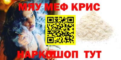 прущая мука Пугачёв