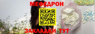 прущая мука Пугачёв