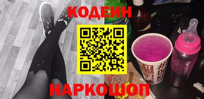дурь Пыть-Ях