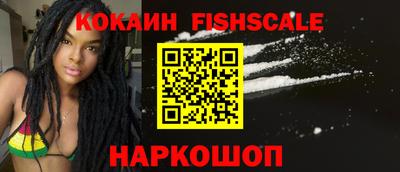 дурь Пыть-Ях