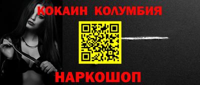 дурь Пыть-Ях