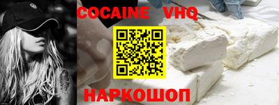 прущая мука Пугачёв
