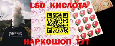 дурь Пыть-Ях