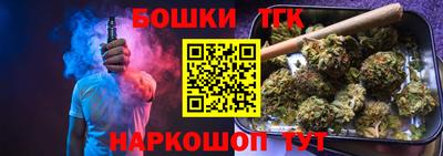 прущая мука Пугачёв