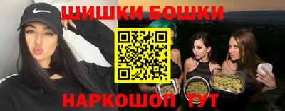 прущая мука Пугачёв