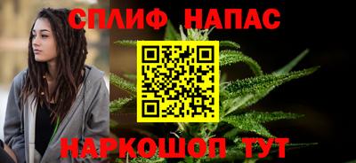 прущая мука Пугачёв