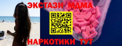 дурь Пыть-Ях