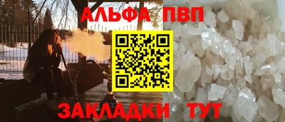 прущая мука Пугачёв