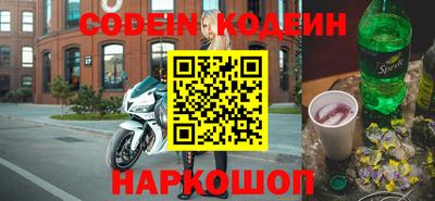 прущая мука Пугачёв