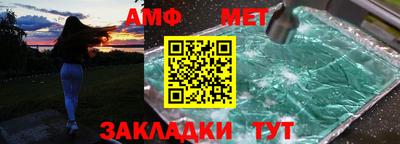 прущая мука Пугачёв