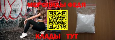 дурь Пыть-Ях