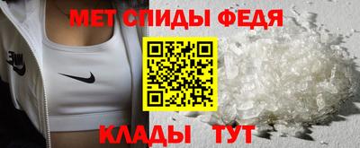 дурь Пыть-Ях