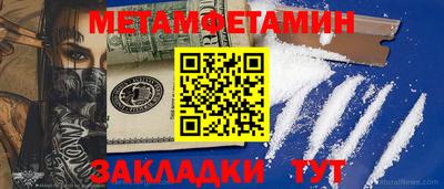 прущая мука Пугачёв