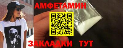прущая мука Пугачёв