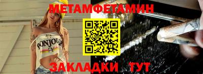 прущая мука Пугачёв
