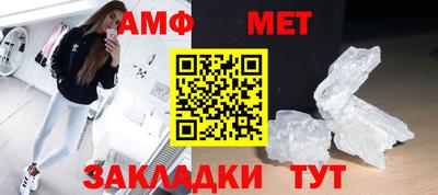 прущая мука Пугачёв