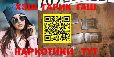 дурь Пыть-Ях