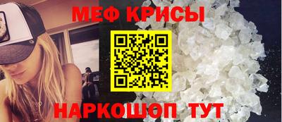 дурь Пыть-Ях