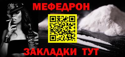 дурь Пыть-Ях